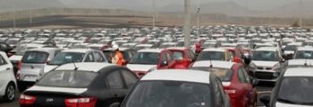 2016<h6>Inauguramos Servicio Logístico Automotriz SLA</h6>